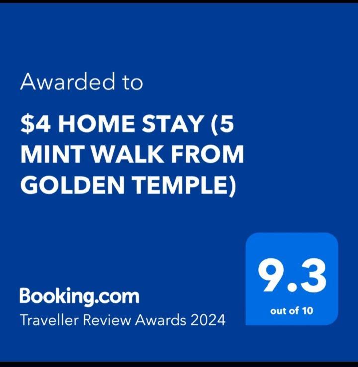 $4 Home Stay Amritsar Buitenkant foto